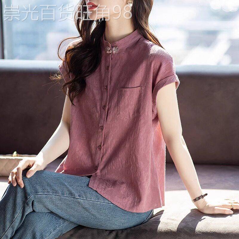棉麻薄款短袖衬衫女夏季2026年新款洋气减龄立领衬衣宽松显瘦上衣