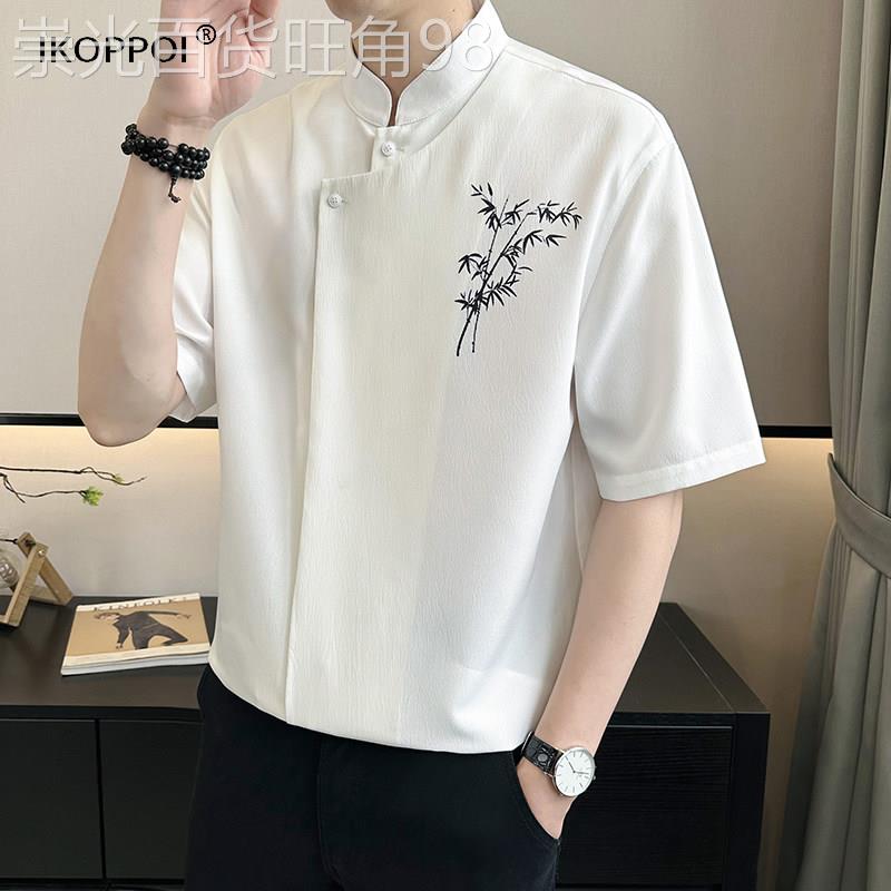 轻奢薄款男士假两件短袖夏季潮牌冰丝T恤衫新中式时尚立领衬衫