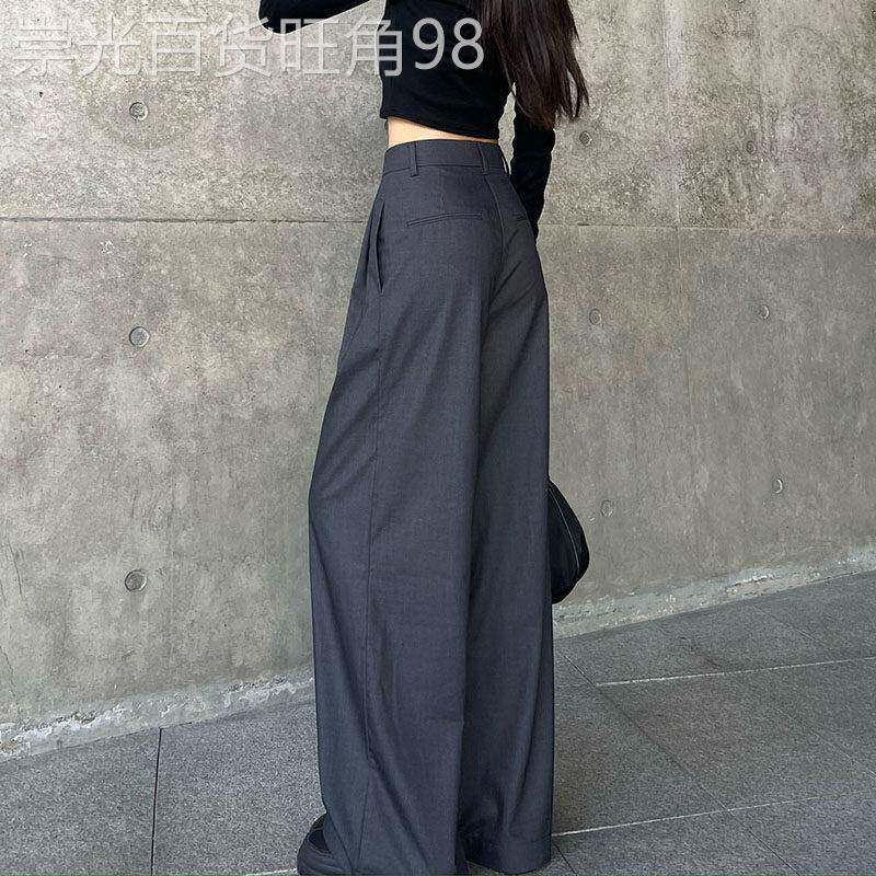 灰色西装阔腿裤女春秋薄款2025新款高腰垂感直筒小个子休闲拖地裤