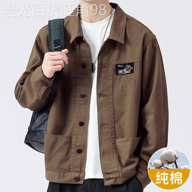 香港纯棉牛仔外套男2026春季新款中年男士工装翻领夹克休闲上衣服
