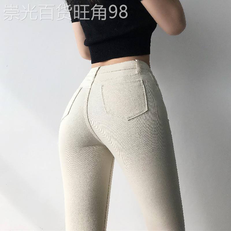 欧美性感紧身高腰弹力米白色牛仔裤提臀显瘦蜜桃臀九分小脚裤子女