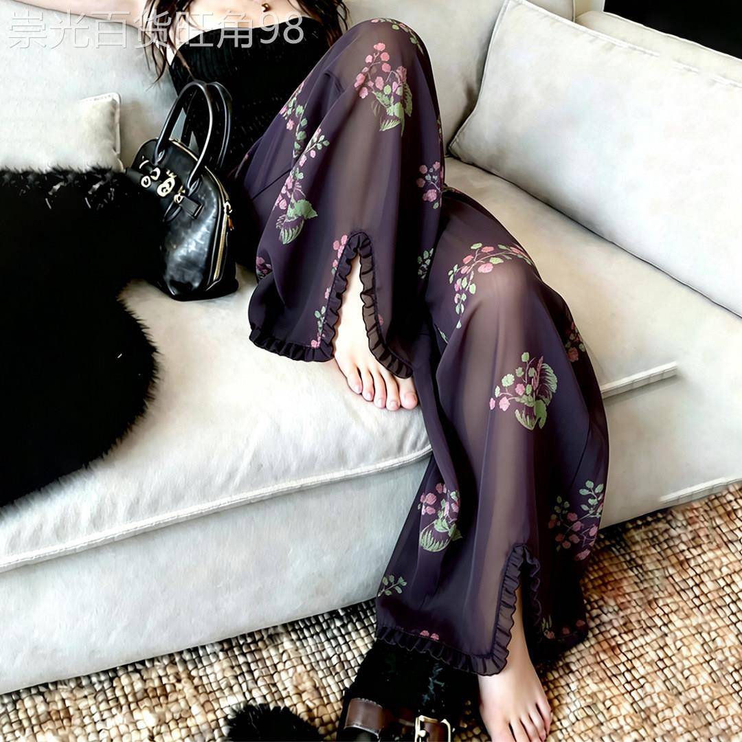 紫色碎花凉感冰丝休闲宽裤子女2026夏新款巨好看的直筒垂感长裤