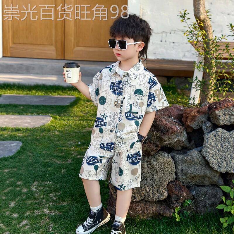 Next Alice儿童薄款短袖套装夏季2026新款男童时髦炸街衬衫三件套