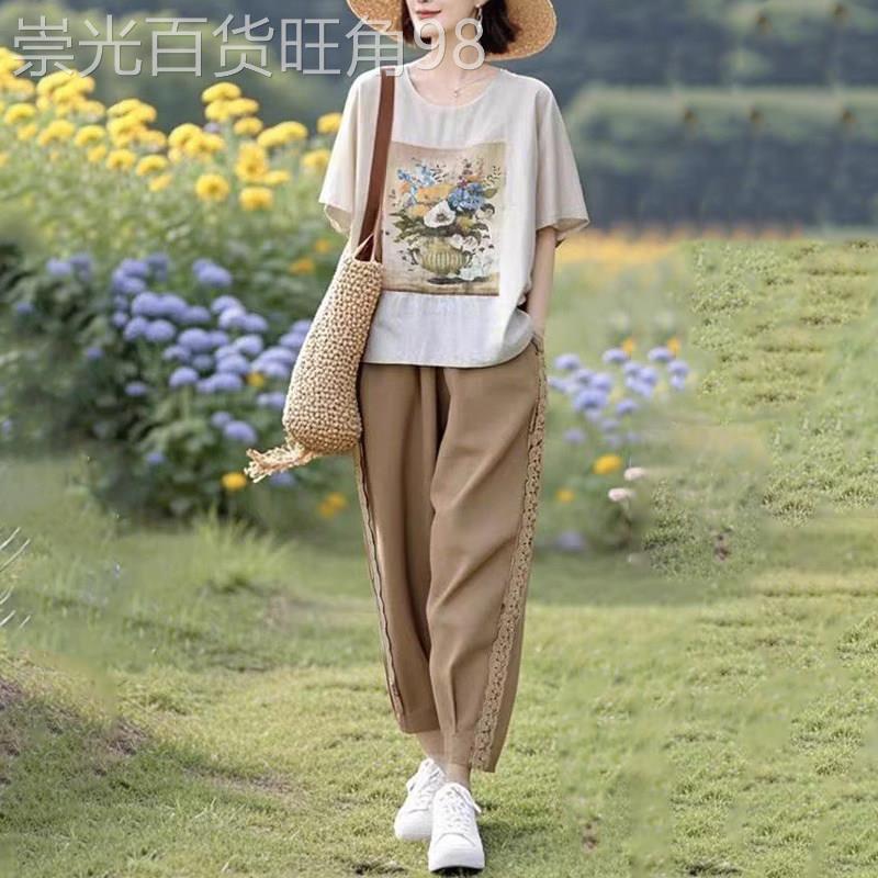 潮牌休闲宽松棉麻套装女士夏季新款大尺码中年妈妈亚麻哈伦裤两件