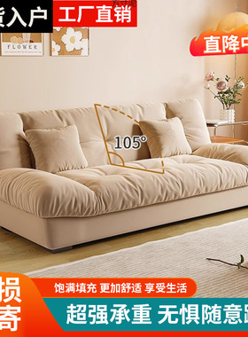 沙发床一体两用可翻折家用沙发小户型出租房超软云朵沙发床耐用厂