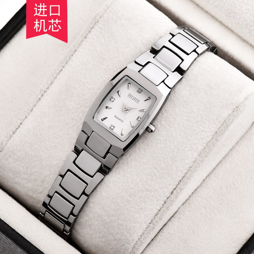 正品HOHE手表钨钢防水石英表女表