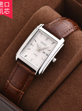 正品HOHE手表 日本双历机芯 女士时尚蝴蝶扣皮带防水石英表 女表