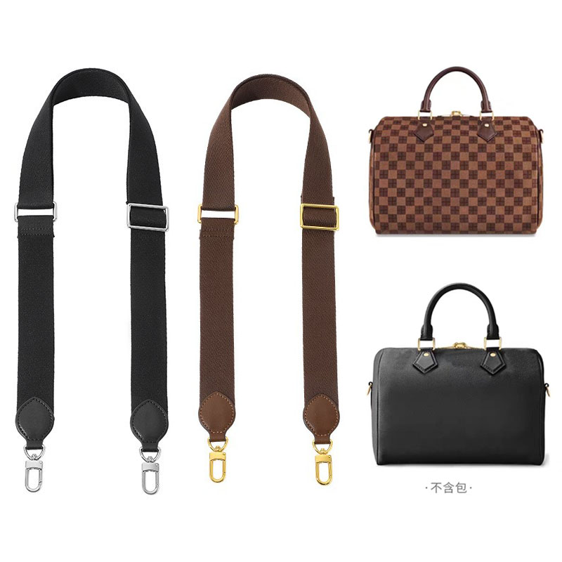 适用于lv波士顿枕头包肩带20棕色包包肩带帆布宽肩带斜挎包带单买