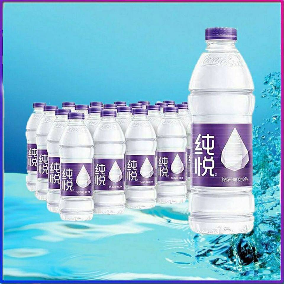 可口可乐纯悦饮用水550ml纯净水矿泉水整箱网红高颜值饮品包邮