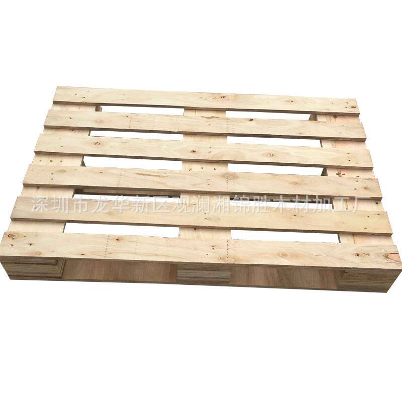 深圳东莞工厂周转实木卡板 木托盘 举报 本产品采购属于商业贸易