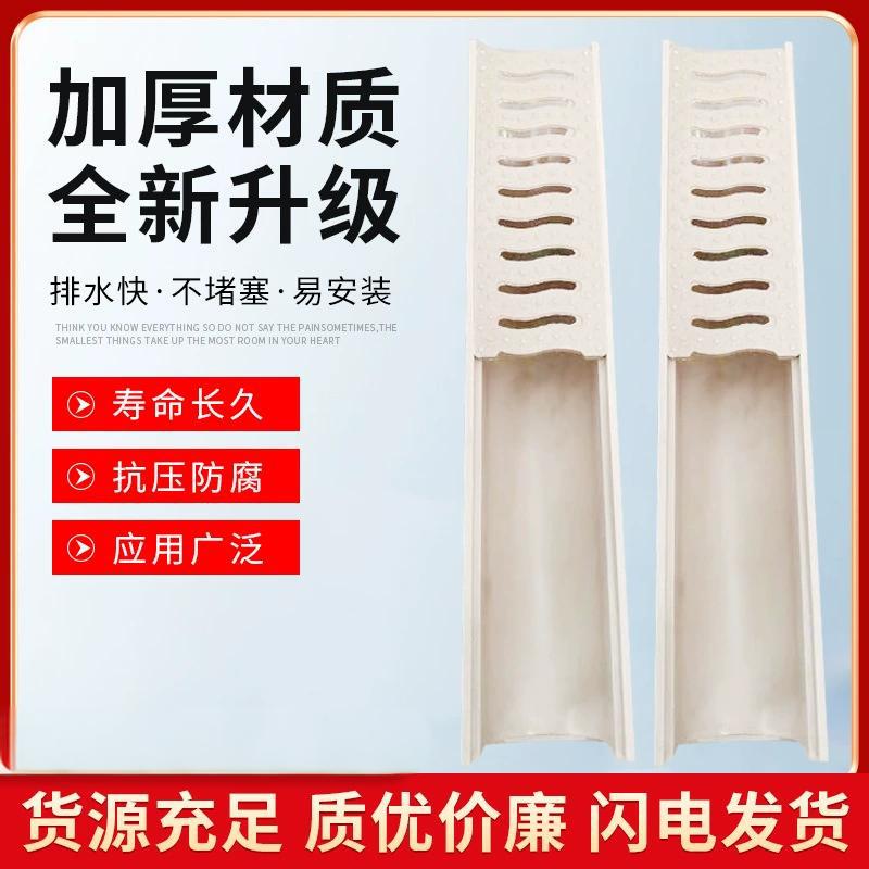 树脂混凝土下水道加厚材料U型树脂成品混凝土排水沟下水沟 工程用