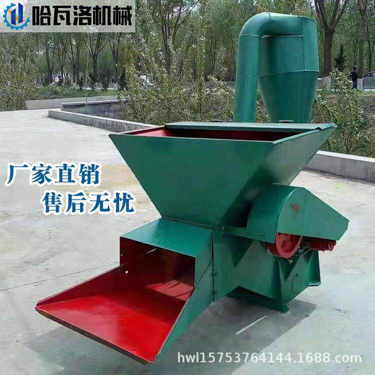 哈瓦洛机械玉米秸秆粉碎机效率玉米粒粉碎机玉米杆粉碎机云南