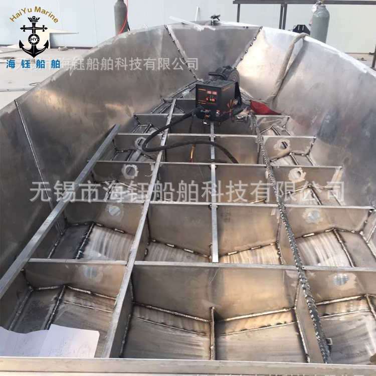 海钰厂家供应 铝合金船舶零件 手工焊接加工费钓鱼船小船小艇