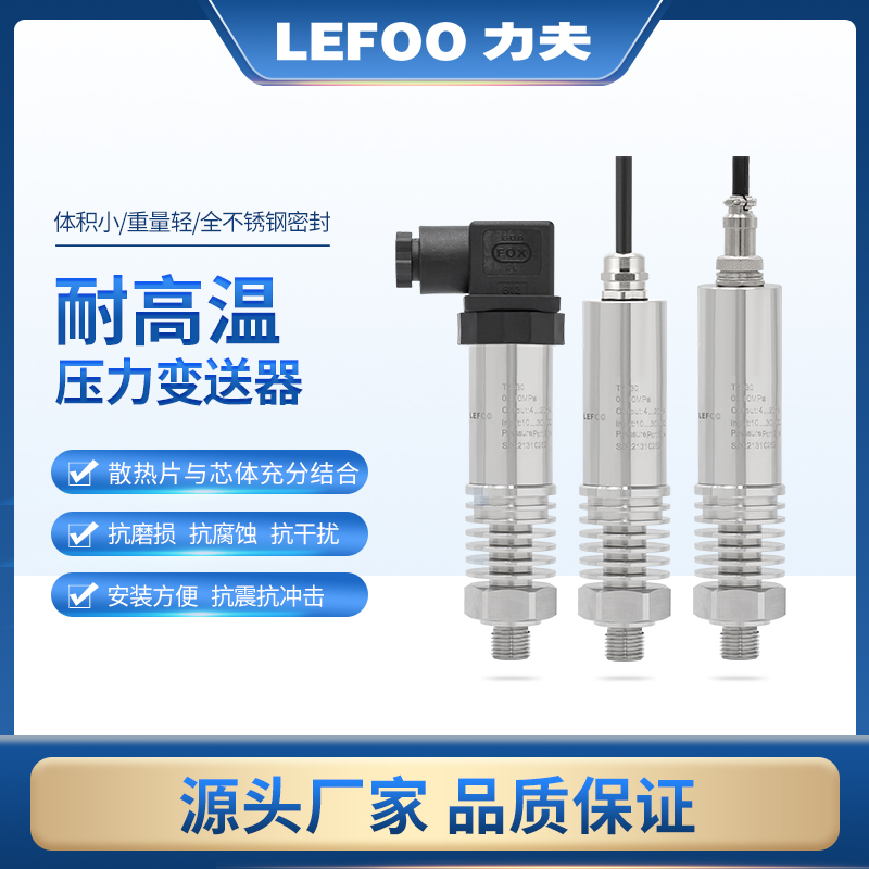 欧盟标准，源头厂家