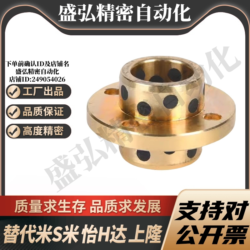 MPCZ8/10/12/13/16/20/25/30/35/40-20/25/30/35/40/50/60/70/80