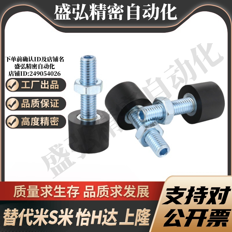 YI合达TDC41-M5-L16/L20/L25/L30/L40螺纹部内六角孔型