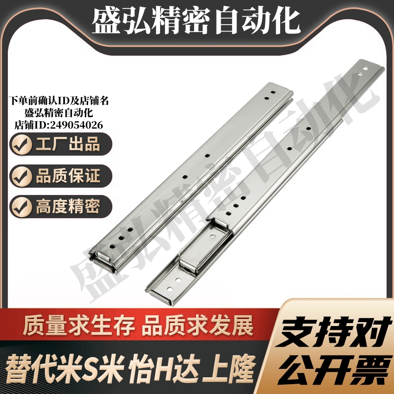 YI合达IDB41-304.8/355.6/406.4/457.2/508/558.8/609.6/660.4711