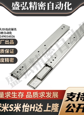 YI合达IDB41-304.8/355.6/406.4/457.2/508/558.8/609.6/660.4711