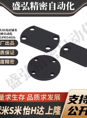 WHJ56-M5/M6/M8/M10/M12/M14/M16/M18/M20/M22/M24/26/30浮动接头