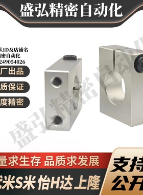 Y合达GEC01-D8 10 12 13 15 16 18 20 25 30 40-H15 20 25 30 40