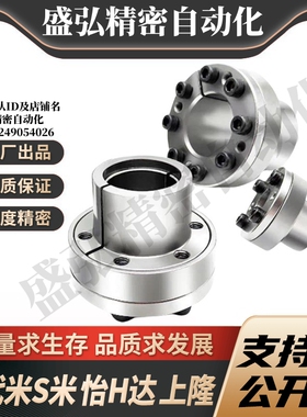 YI合达EUX01-d8/9/10/11/12/14/15/16/17/18/19/20/22/24/25/28