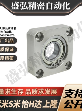 M思米BGSA623 624 605 625 606 626 698 608 628 6800 69006000ZZ