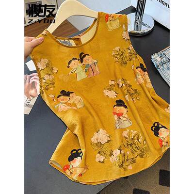 小唐人国风印花新中式女背心