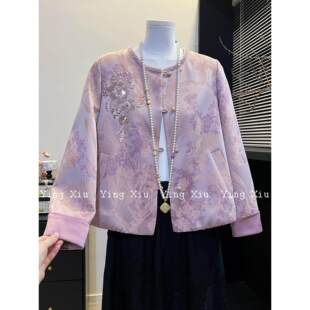 妈妈装新中式国风提花轻奢外套春季新款2026高贵优雅重工织锦上衣