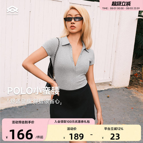 ARIALEISURE运动上衣短袖T恤女