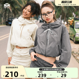 ARIALEISURE 美式休闲套装女新款连帽外套运动健身半身裙运动套装
