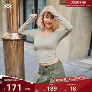 ARIALEISURE V领上衣抽皱显瘦 针织运动T恤女瑜伽服普拉提健身长袖
