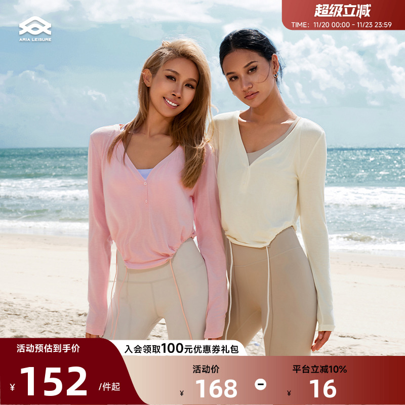 ARIALEISURE长袖T恤罩衫