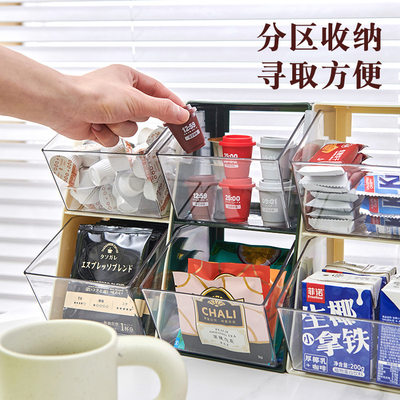 茶包收纳盒胶囊咖啡速溶奶茶整理置物架透明亚克力办公桌面茶水间