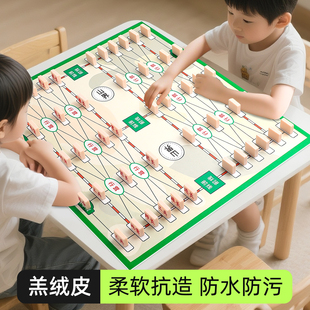军棋陆战棋军旗棋盘陆军棋老式小学生儿童棋类益智玩具男女孩桌游