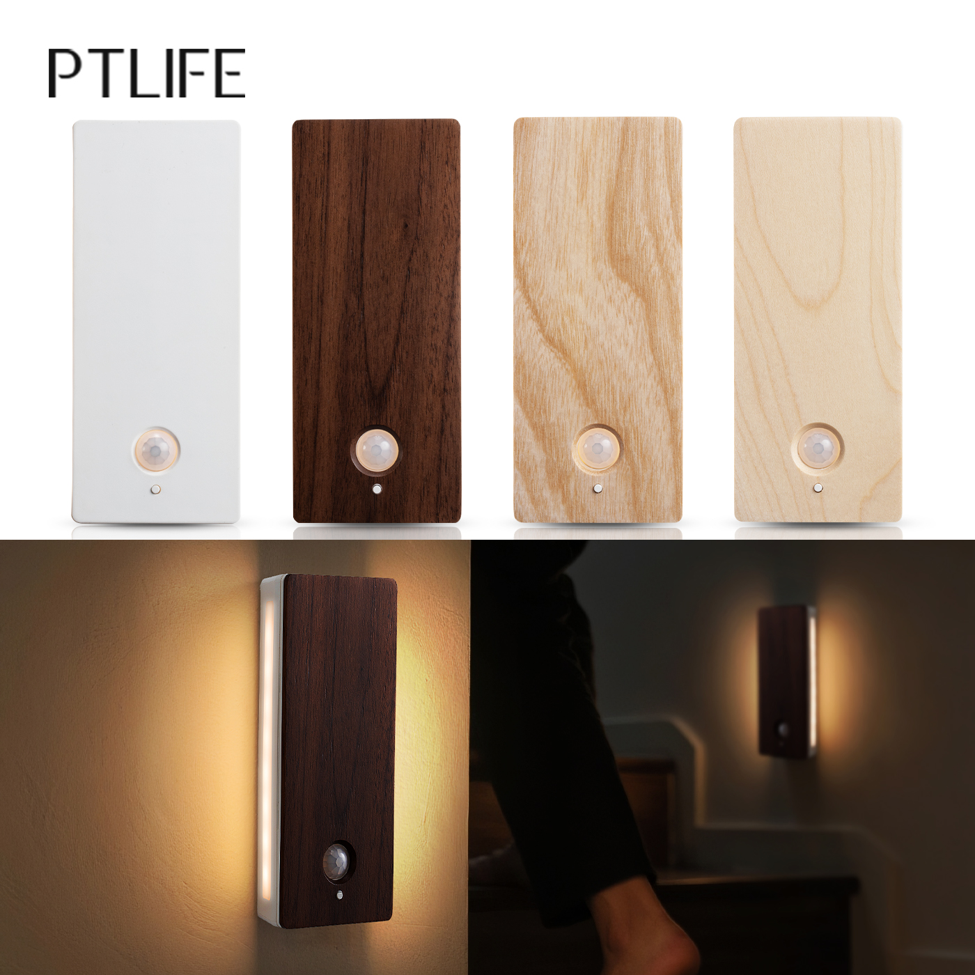 PTLIFE人体感应灯柔光缓亮小夜灯