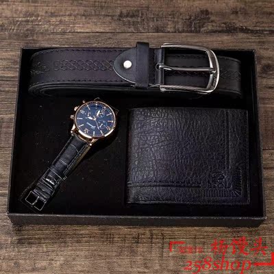 Exquisite gift box watch wallet belt set for Men boyfriend