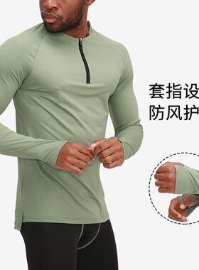 Dry Fit Compression Shirt Men Fitness Long Sleeves Running
