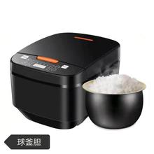 5L English button rice cooker pot 外贸出口大容量电饭煲电饭锅