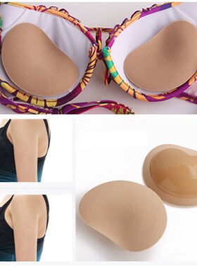 2020 Bikini Chest Pad Push Up Padded Swimsuit比基尼泳衣胸垫