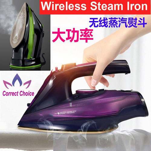 Cordless Electric Steam Iron Wireless 无线电熨斗蒸汽烫机手持
