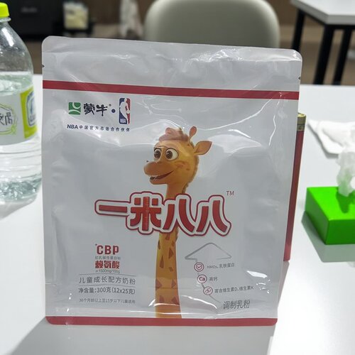 蒙牛一米八八儿童成长奶粉独立包装青少年高钙铁锌硒300g袋装正品