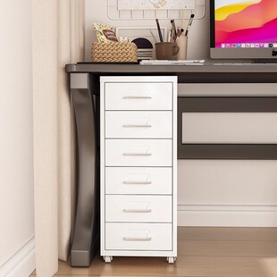 家用桌下置物柜抽屉式收纳柜铁艺收纳柜夹缝整理柜子铁皮文件斗柜