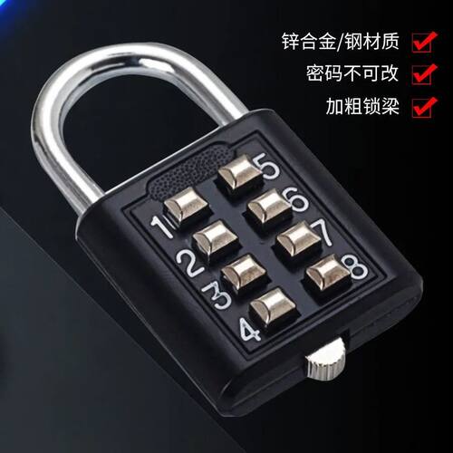 户外防水密码门锁防盗门柜