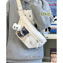 日系ins二次元少女透明痛包10cm娃包小众休闲百搭学生斜挎胸包女