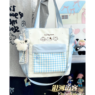 日系ins可爱学院风包包女学生上课补习手提袋百搭少女单肩斜挎包