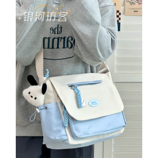 日系ins复古斜挎包包女 简约休闲单肩背包大学生上课百搭邮差包男