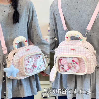 二次元ins少女软萌可爱小食量痛包双肩痛包斜挎包透明谷子手提包