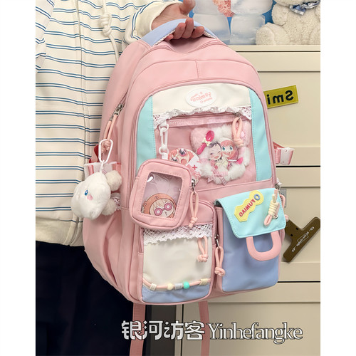 高颜值ins可爱书包女百搭二次元透明痛包双肩包高中生大容量背包