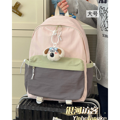 简约ins轻便旅行户外背包女 日系休闲百搭高中生大学生双肩包书包