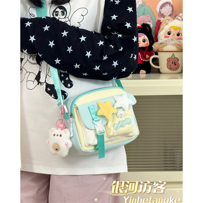 可爱少女撞色小包包休闲日系百搭学生出游斜挎包女外出轻便手机包